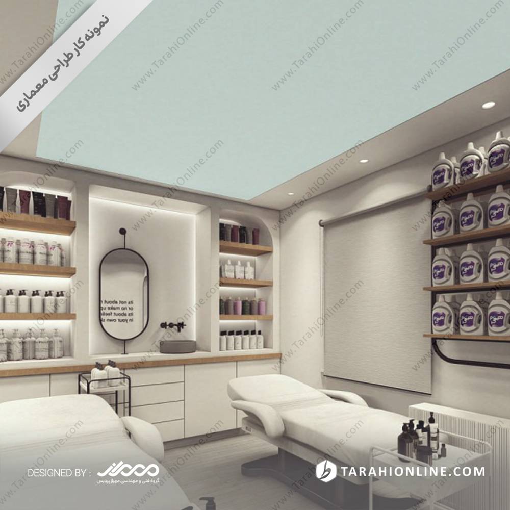 کلینیک زیبایی فامیم - تصویر 3